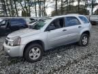 2008 Chevrolet Equinox LS