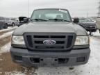 2007 Ford Ranger