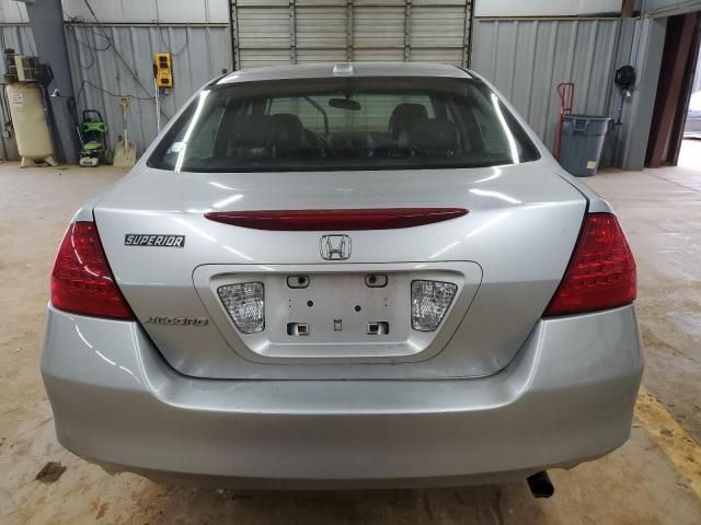 2006 Honda Accord EX