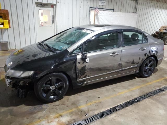 2006 Honda Civic EX