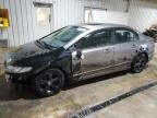 2006 Honda Civic EX