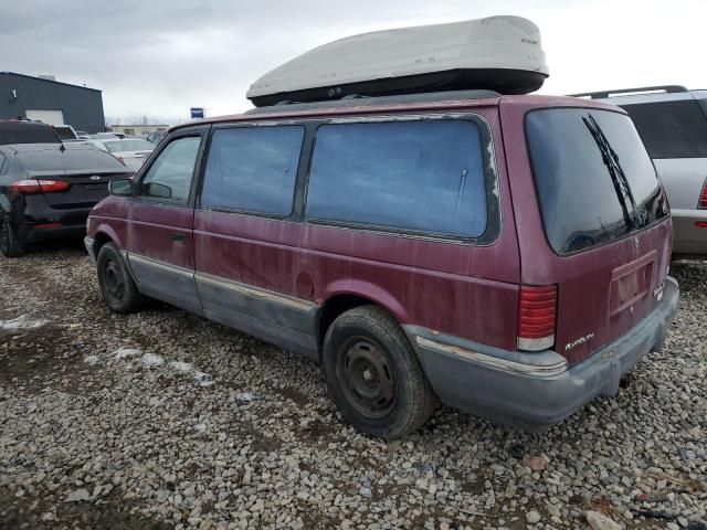 1992 Plymouth Grand Voyager LE