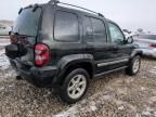 2006 Jeep Liberty Limited