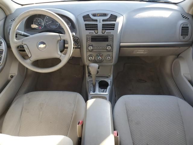 2007 Chevrolet Malibu LS