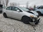 2006 Honda Civic EX