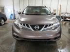 2014 Nissan Murano S