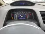 2007 Honda Civic Hybrid