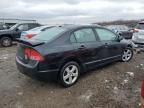 2008 Honda Civic EXL