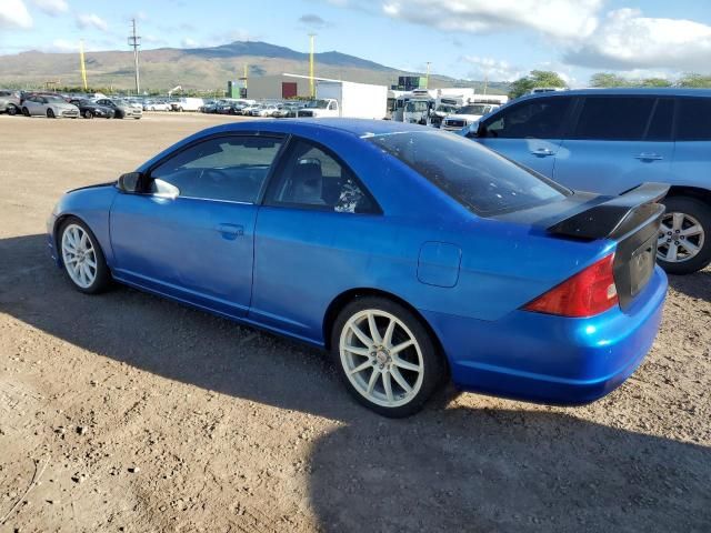 2002 Honda Civic EX