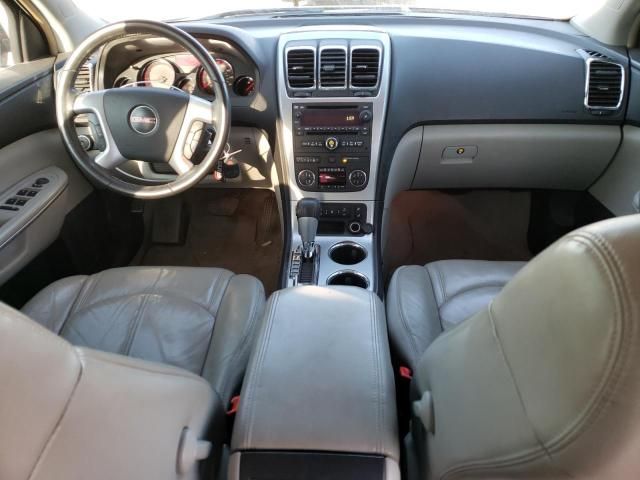 2008 GMC Acadia SLT-1