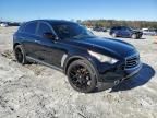 2012 Infiniti FX35