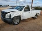 2007 Chevrolet Silverado C1500