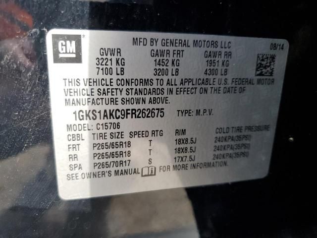 2015 GMC Yukon SLE