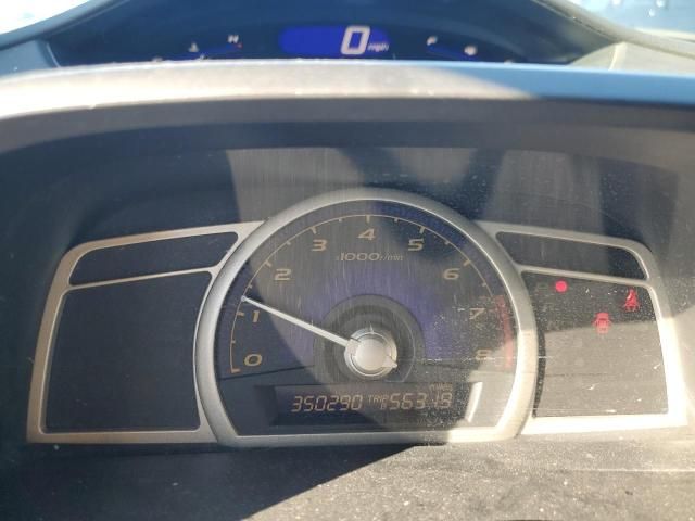 2006 Honda Civic LX