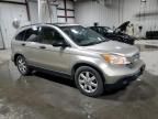 2007 Honda CR-V EX