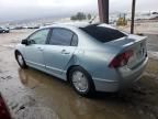 2008 Honda Civic Hybrid