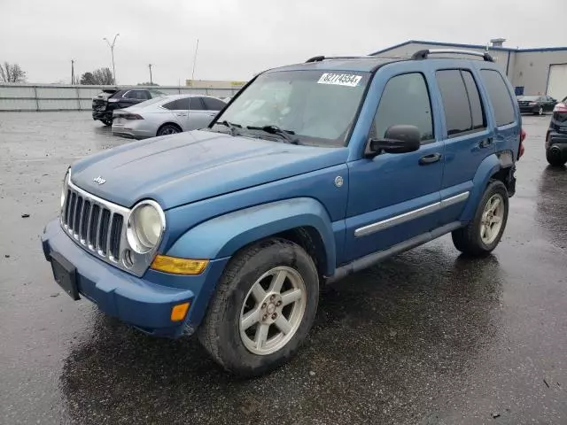 2006 Jeep Liberty Limited