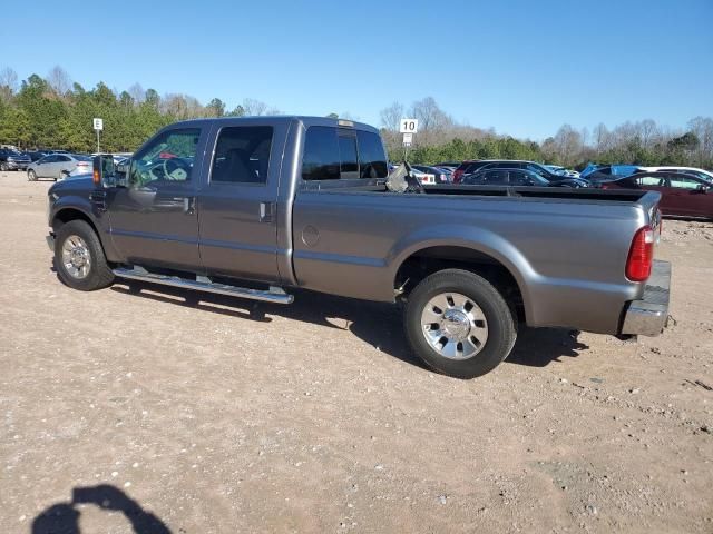 2010 Ford F250 Super Duty