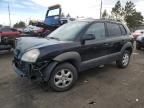 2005 Hyundai Tucson GLS