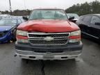 2006 Chevrolet Silverado C2500 Heavy Duty