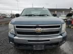 2010 Chevrolet Silverado K1500 LT