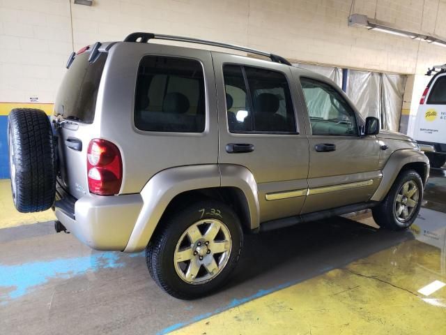 2006 Jeep Liberty Limited