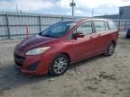 2013 Mazda 5