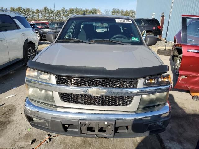 2008 Chevrolet Colorado