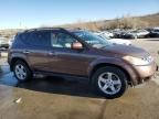 2004 Nissan Murano SL