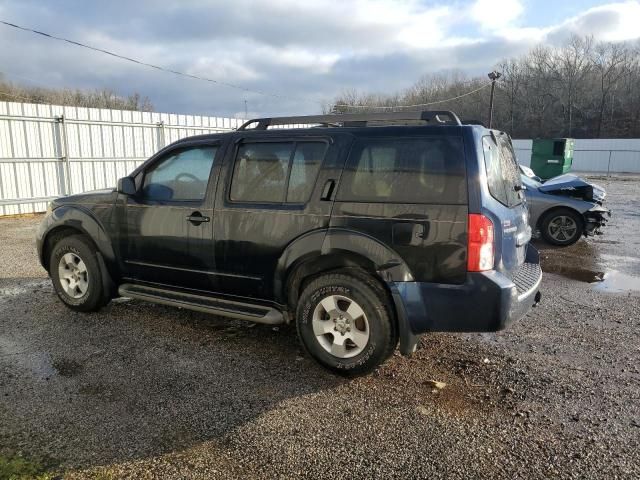 2011 Nissan Pathfinder S