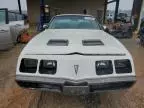 1979 Pontiac Firebird