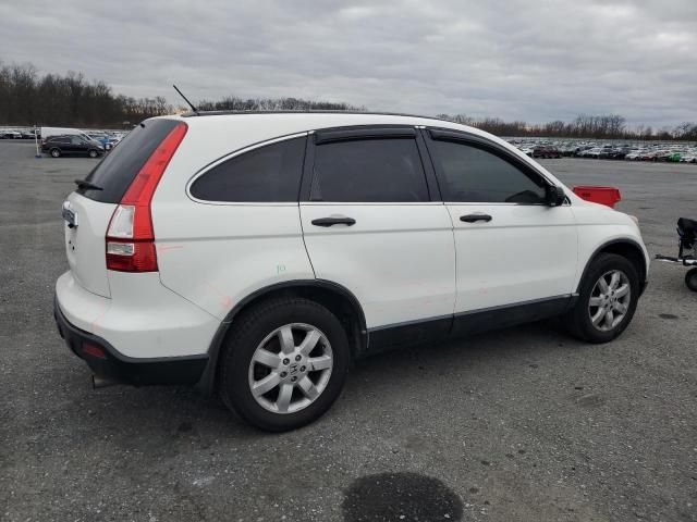 2008 Honda CR-V EX