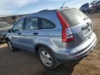 2011 Honda CR-V LX