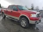 2007 Ford F150 Supercrew