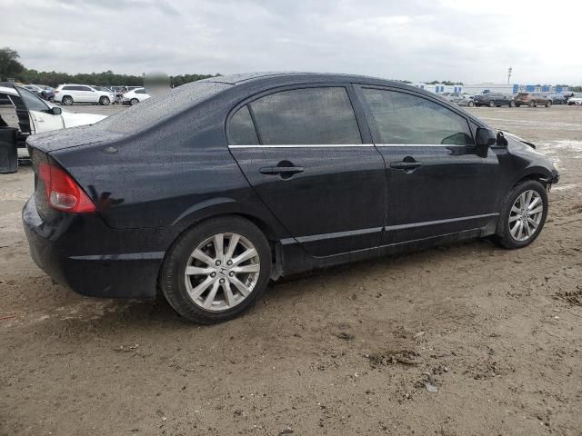 2006 Honda Civic EX