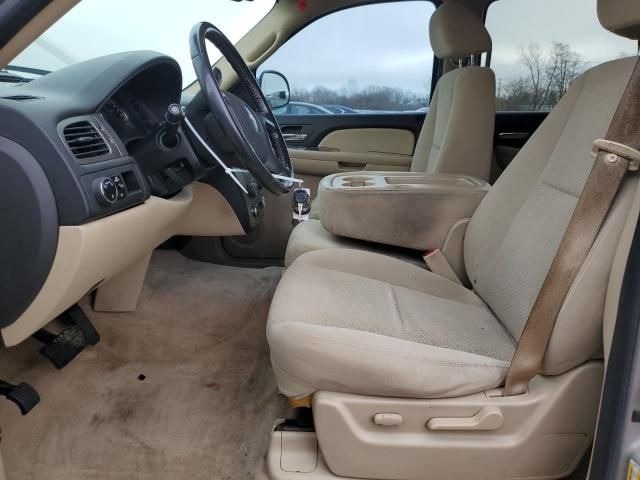 2007 Chevrolet Tahoe C1500