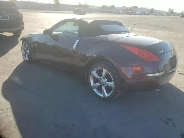 2006 Nissan 350Z Roadster