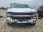 2016 Chevrolet Silverado C1500 LT