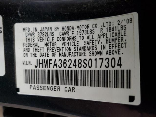 2008 Honda Civic Hybrid