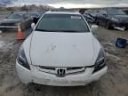 2005 Honda Accord EX