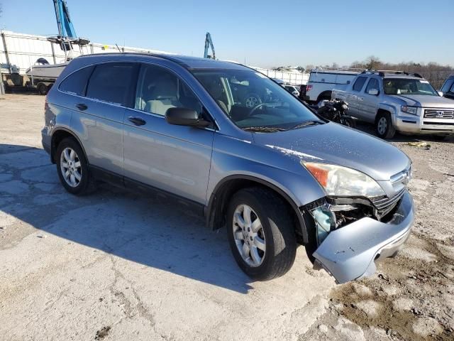 2009 Honda CR-V EX