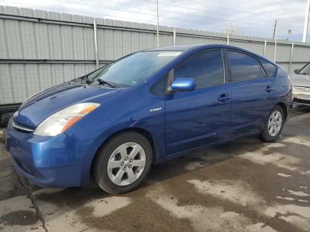 2008 Toyota Prius