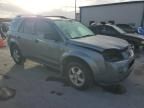 2006 Saturn Vue