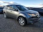 2008 Acura MDX