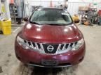 2010 Nissan Murano S