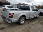 2018 Ford F150 Super Cab