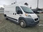 2020 Dodge RAM Promaster 2500 2500 High