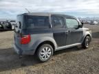 2005 Honda Element LX