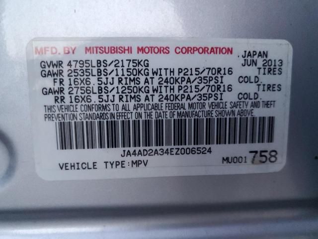 2014 Mitsubishi Outlander ES