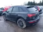 2021 Audi Q5 Progressiv